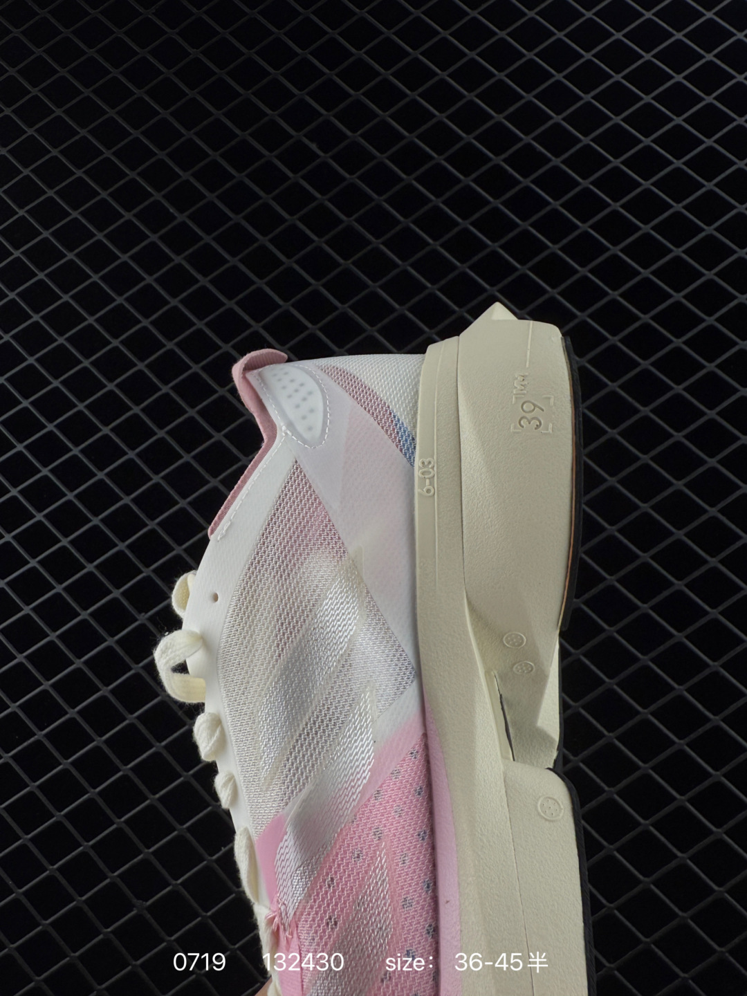 Adidas Adizero Adios Pro 3