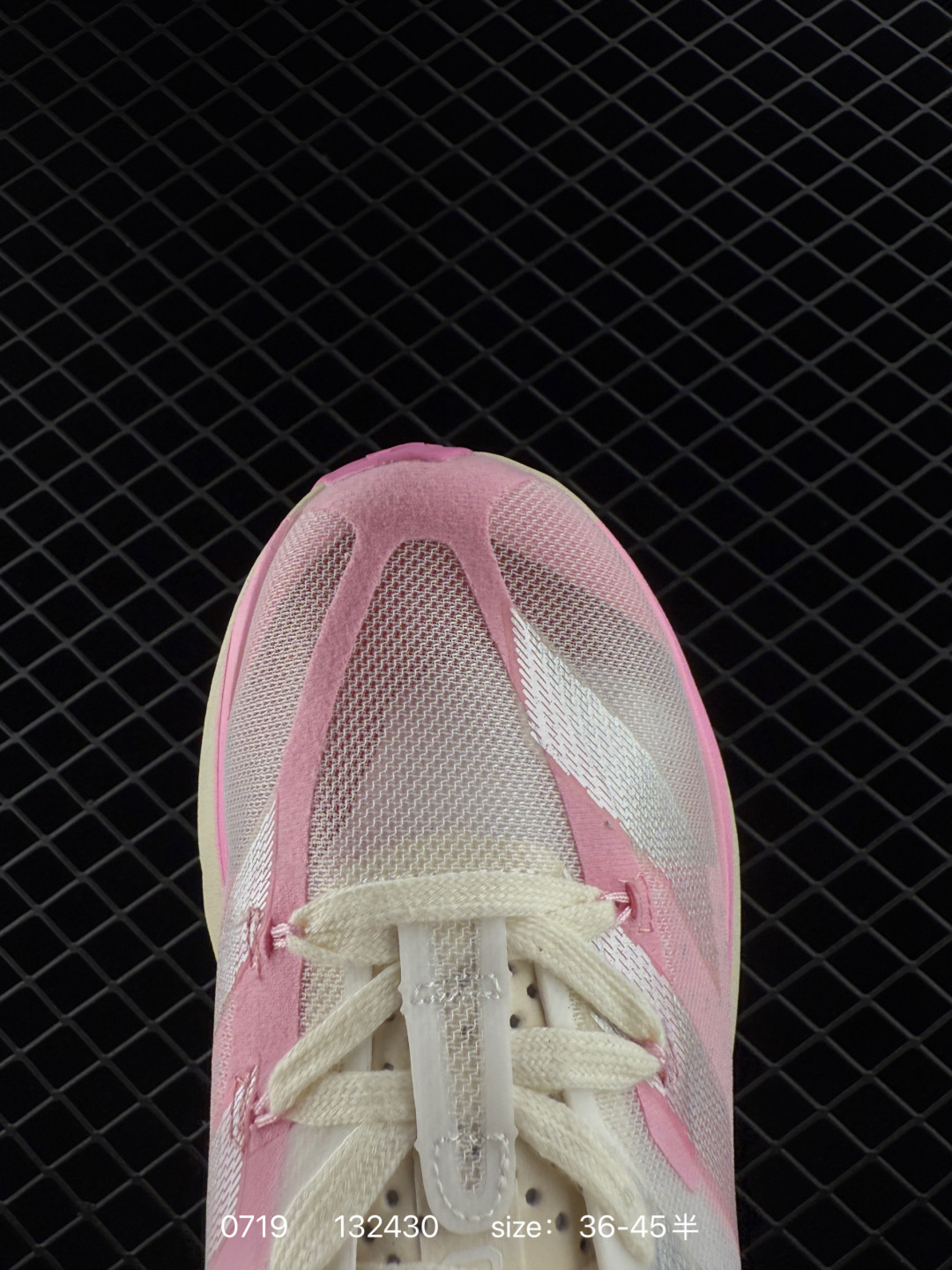 Adidas Adizero Adios Pro 3