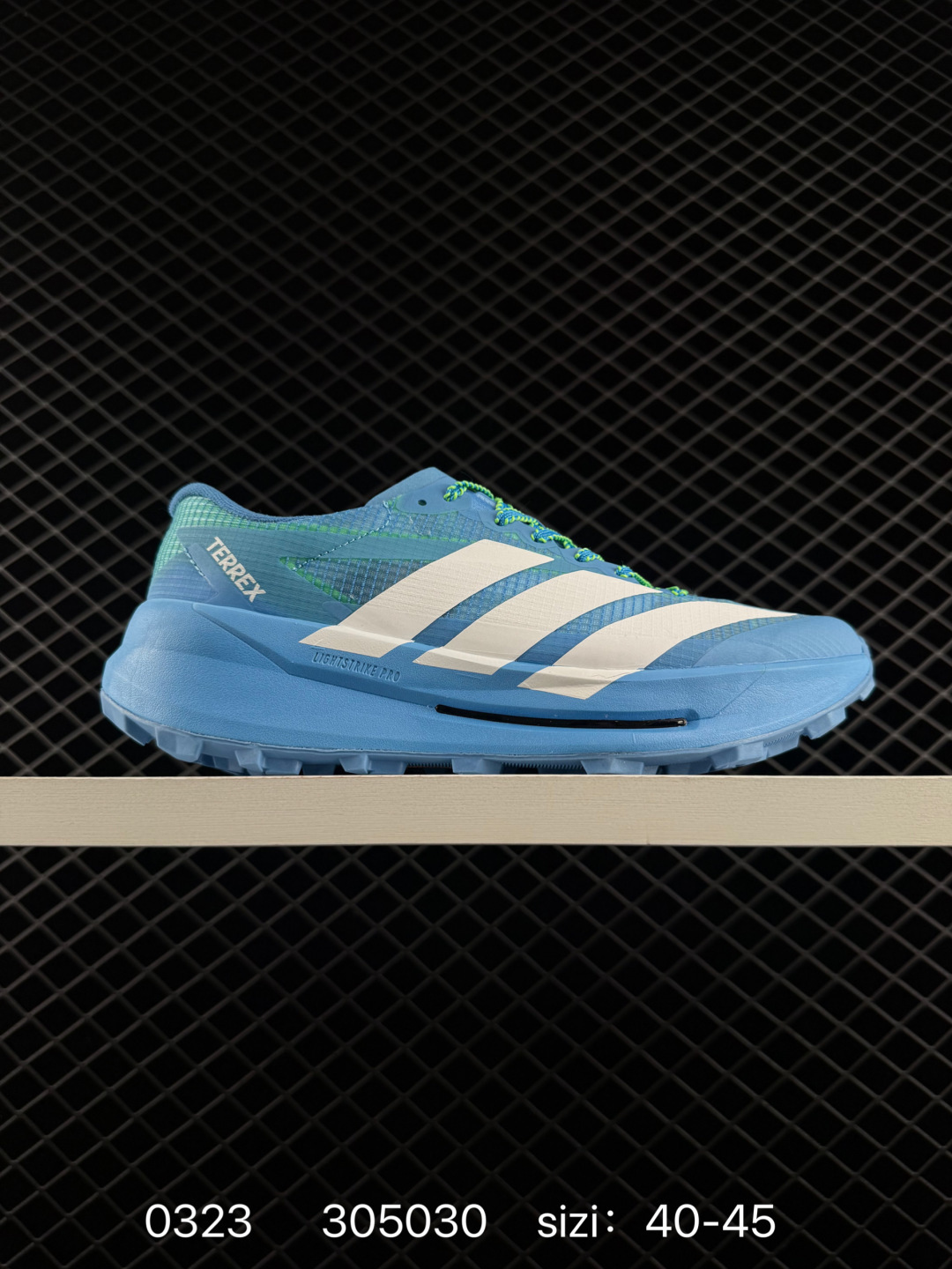 Adidas Adizero Adios Pro 4 Adidas Adizero Adios Pro 4