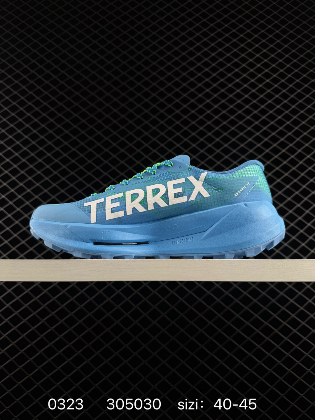 Adidas Adizero Adios Pro 4