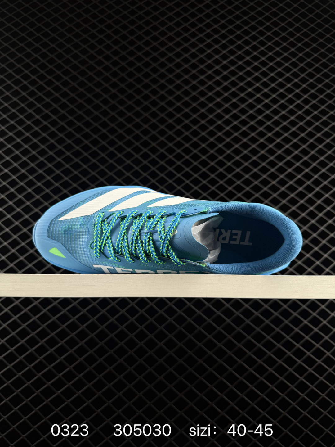 Adidas Adizero Adios Pro 4