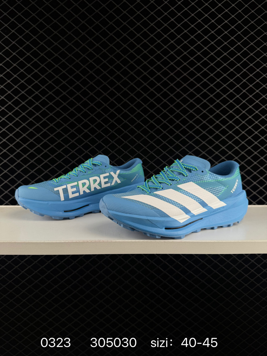 Adidas Adizero Adios Pro 4