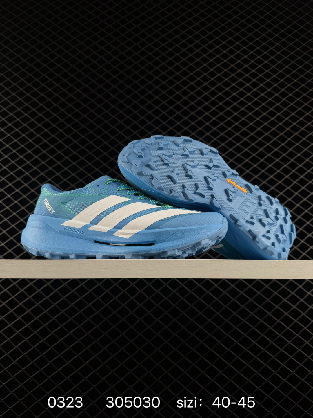 Adidas Adizero Adios Pro 4