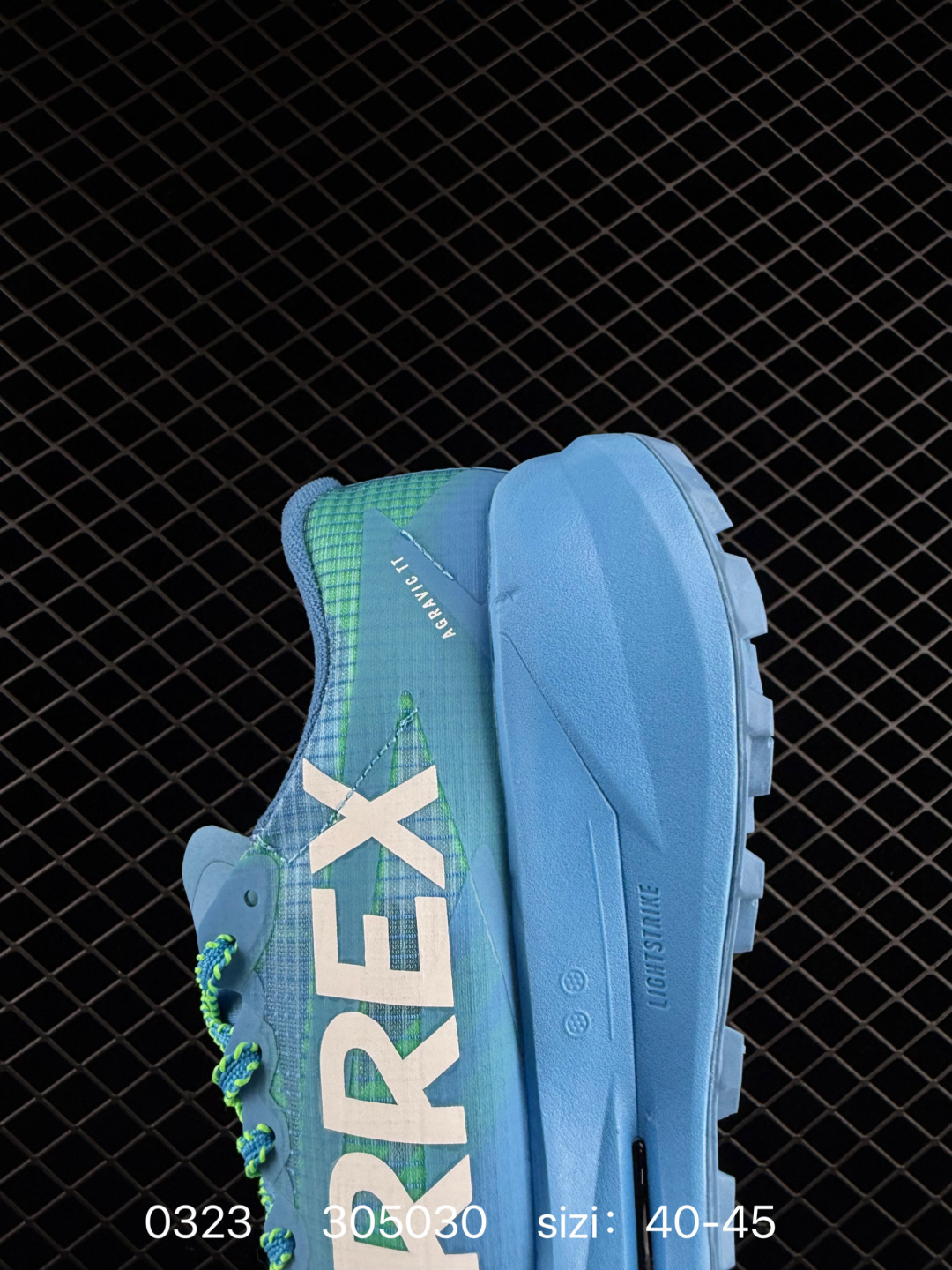 Adidas Adizero Adios Pro 4