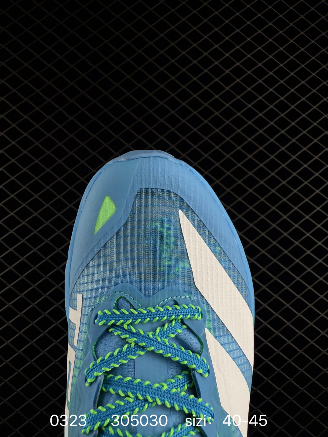 Adidas Adizero Adios Pro 4