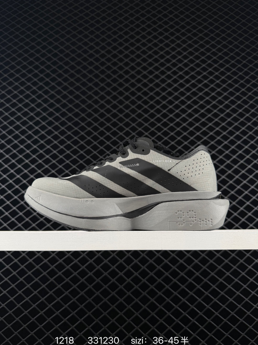 Adidas Adizero Adios Pro 5 M