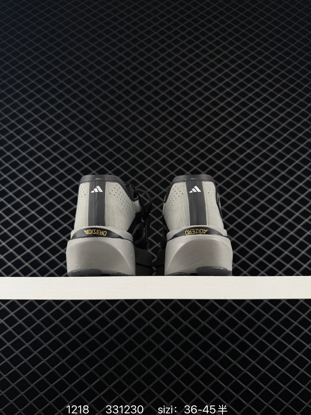 Adidas Adizero Adios Pro 5 M