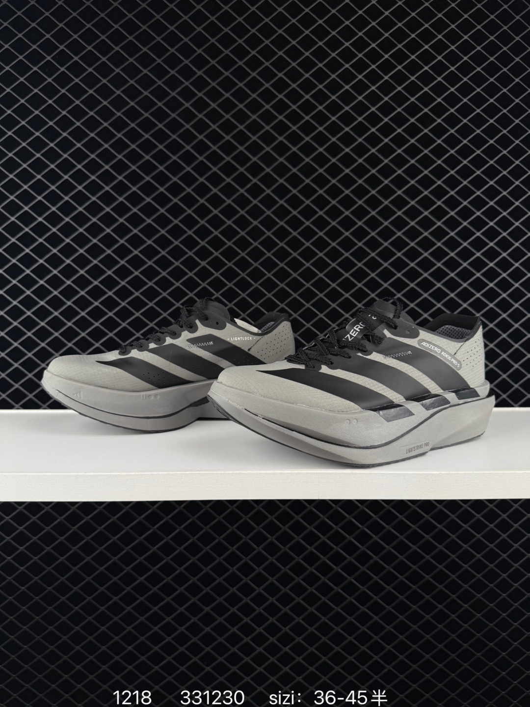 Adidas Adizero Adios Pro 5 M