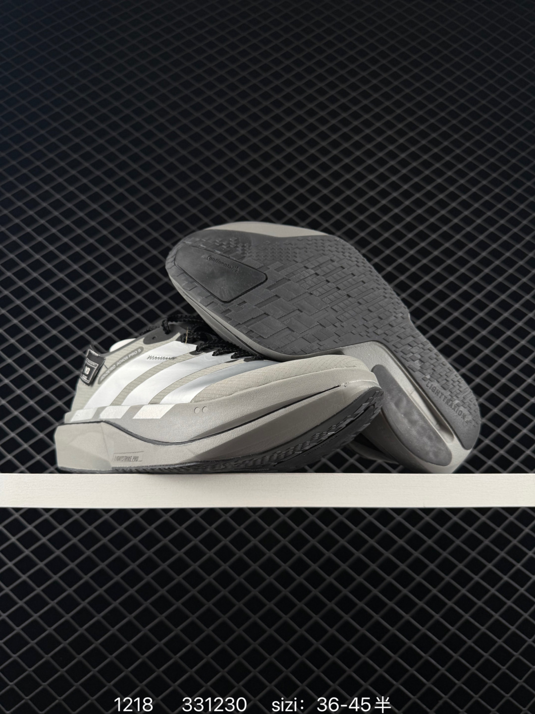 Adidas Adizero Adios Pro 5 M