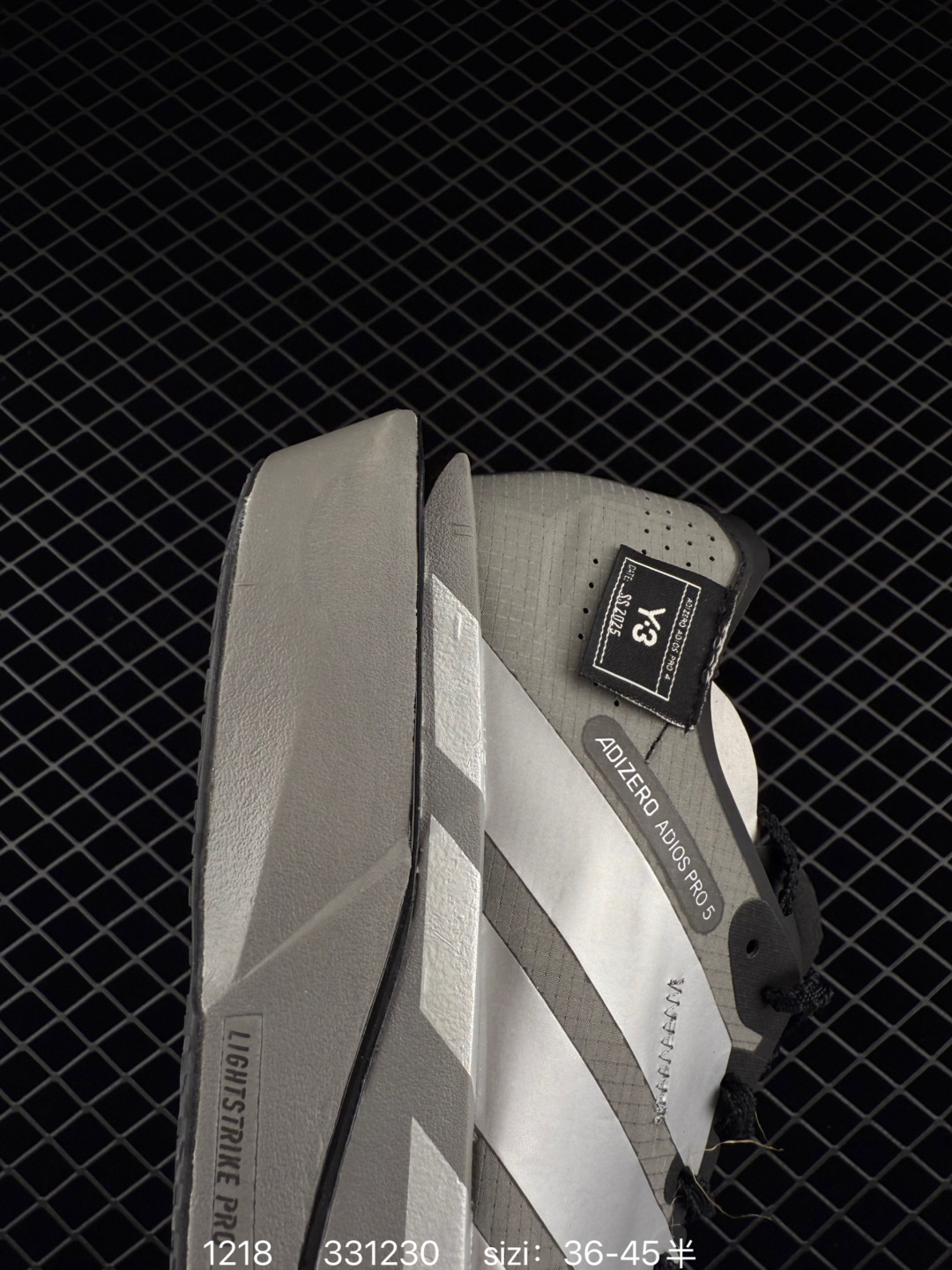 Adidas Adizero Adios Pro 5 M