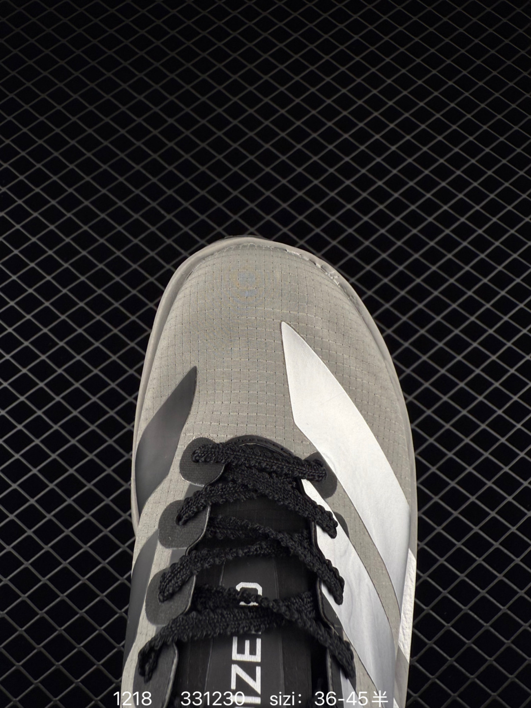 Adidas Adizero Adios Pro 5 M