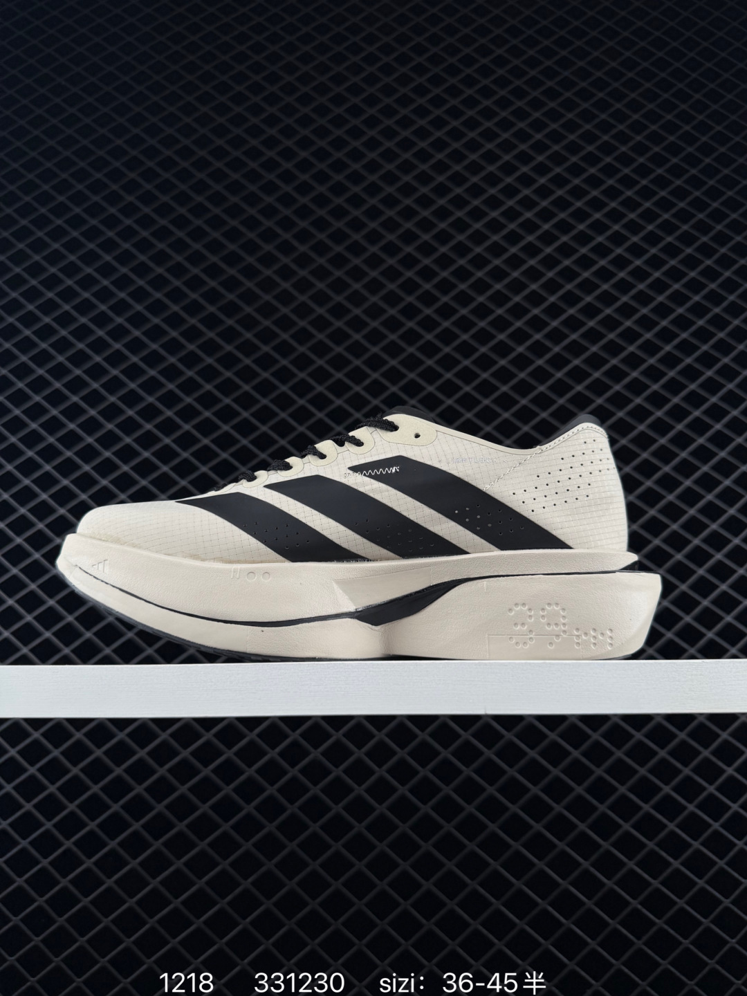 Adidas Adizero Adios Pro 5 M