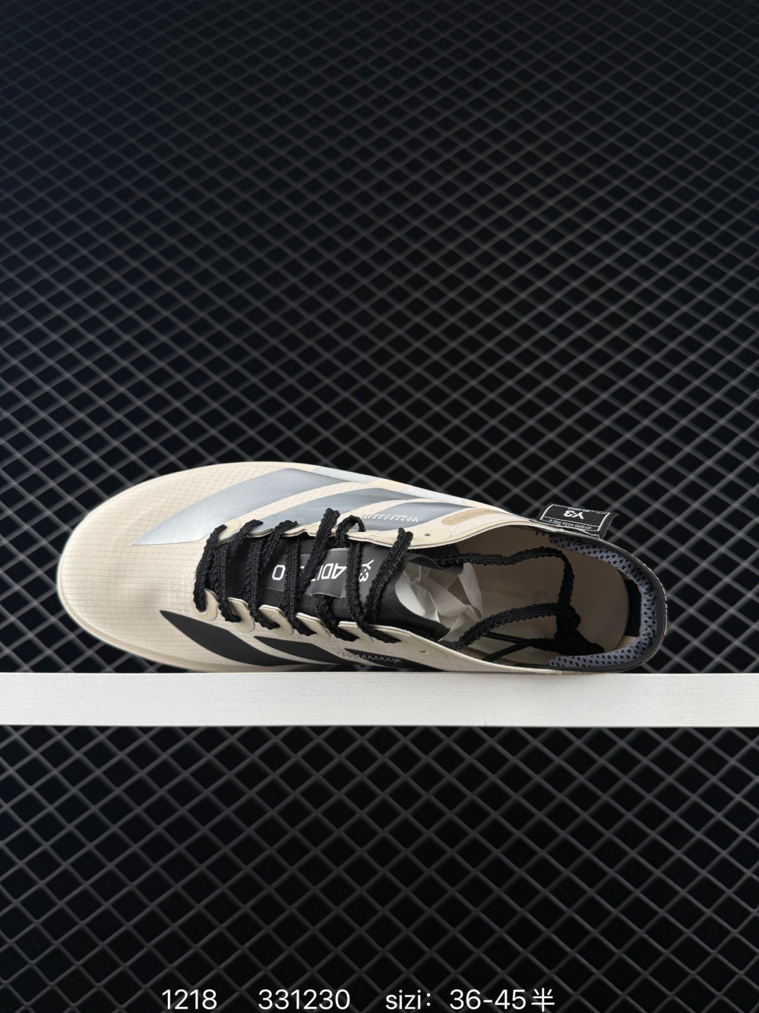 Adidas Adizero Adios Pro 5 M