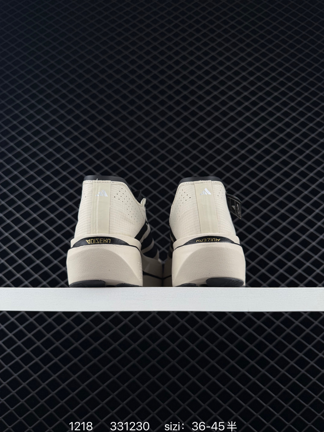 Adidas Adizero Adios Pro 5 M