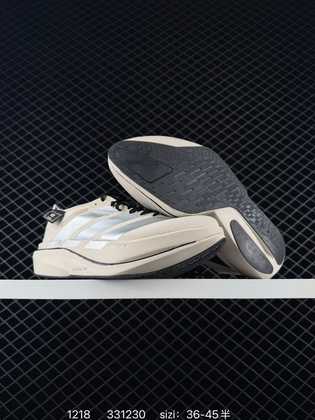 Adidas Adizero Adios Pro 5 M