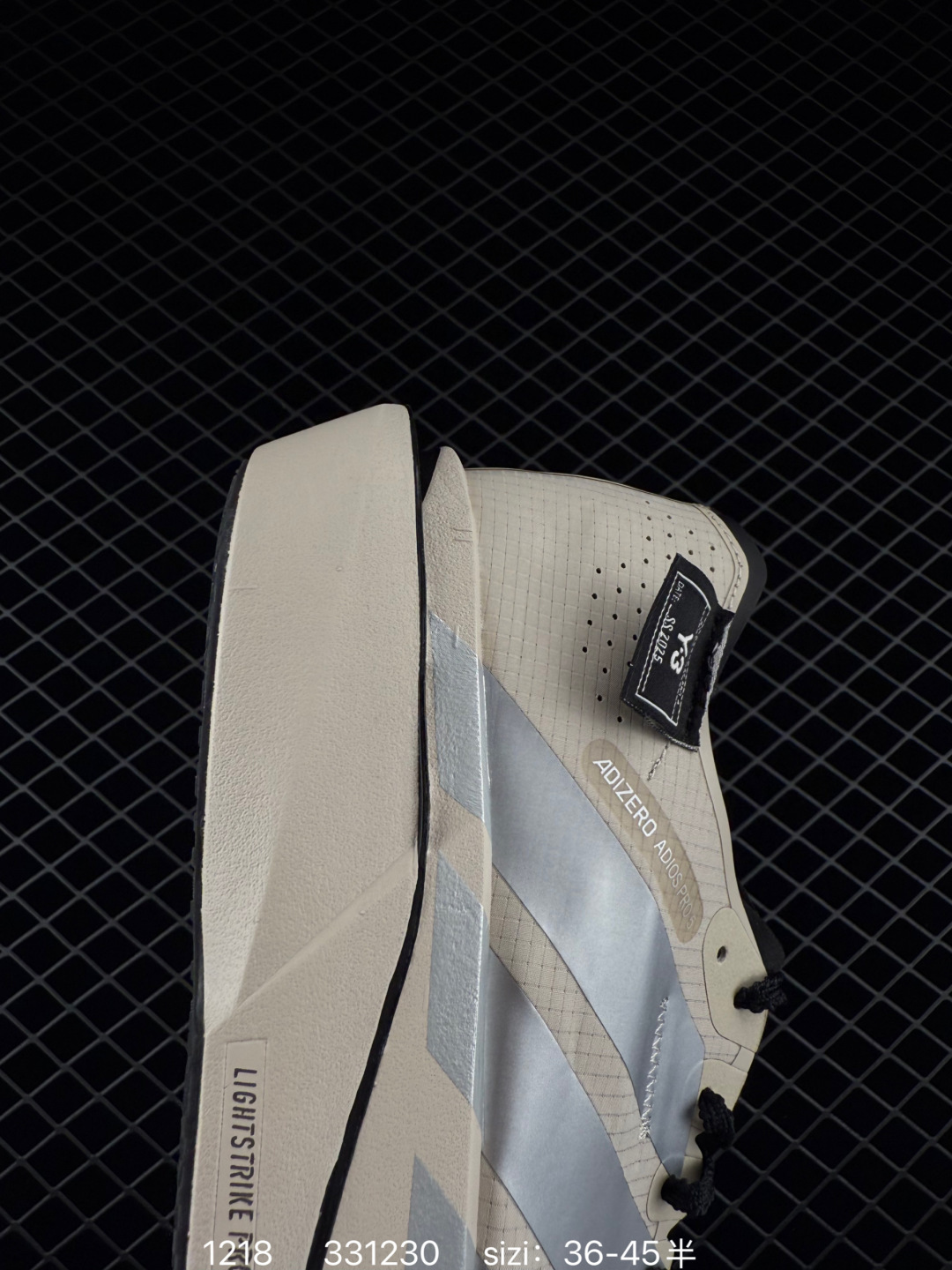 Adidas Adizero Adios Pro 5 M