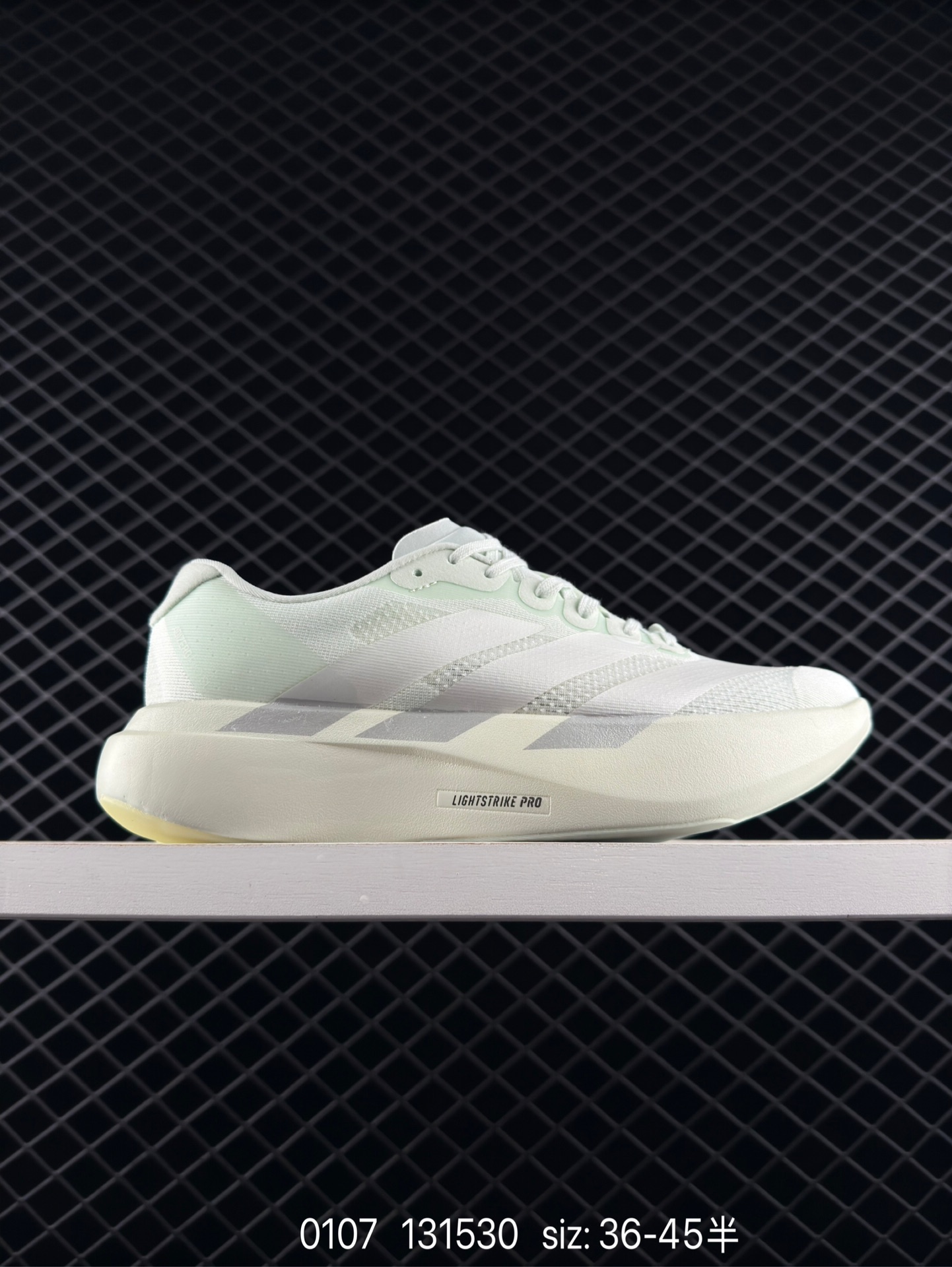 adidas Adizero Adios Pro Evo 1 adidas Adizero Adios Pro Evo 1