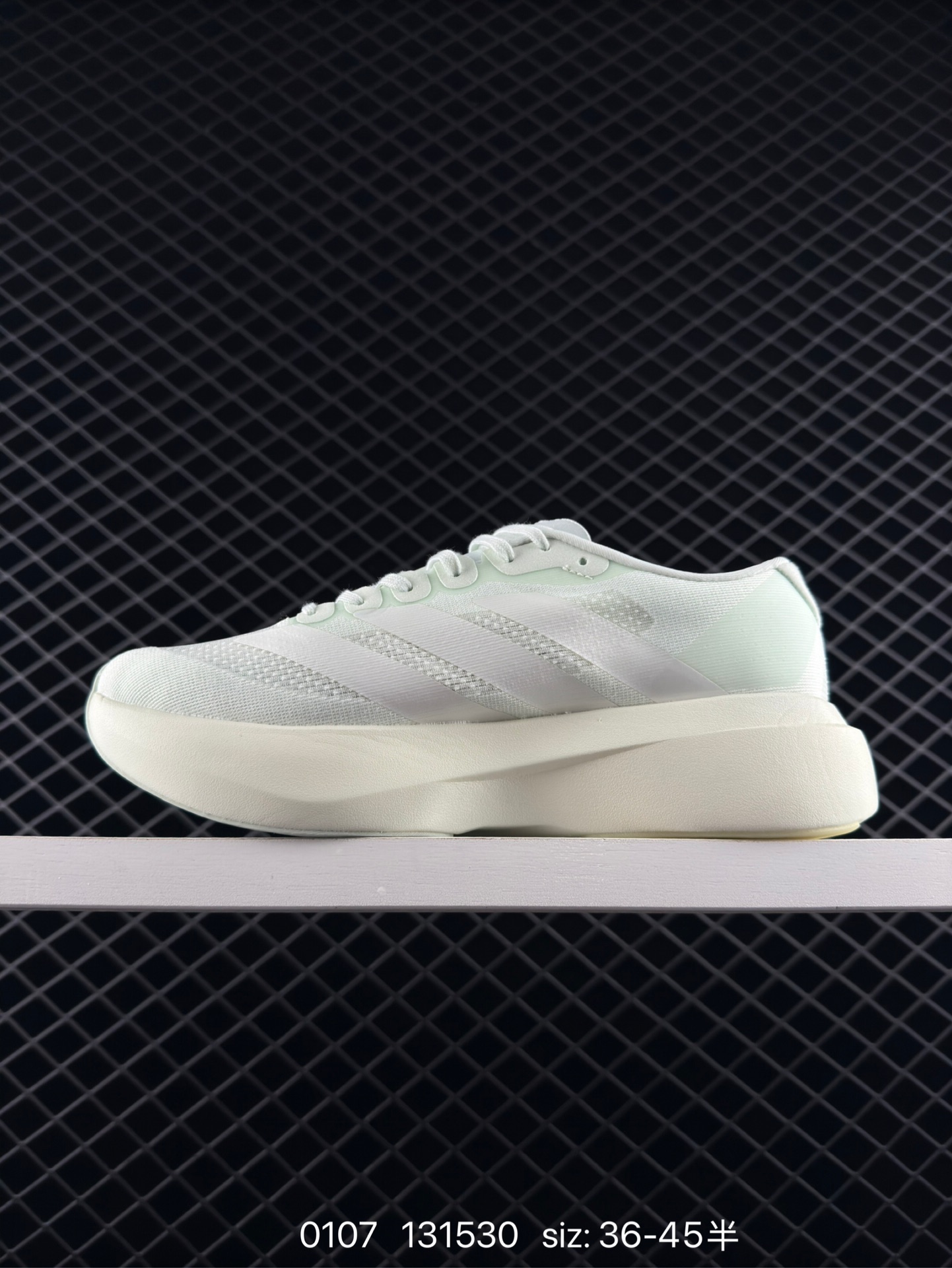 adidas Adizero Adios Pro Evo 1