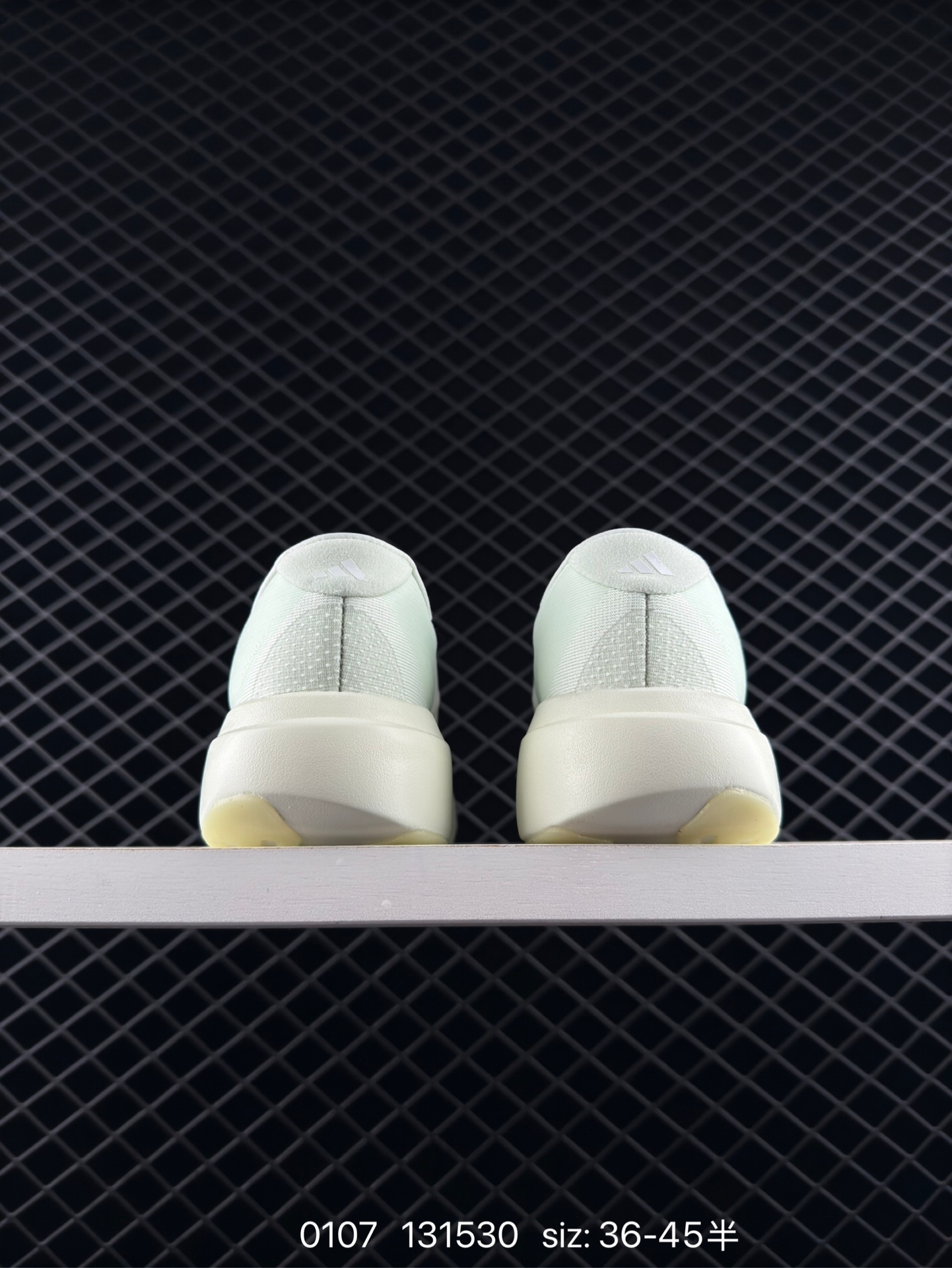 adidas Adizero Adios Pro Evo 1