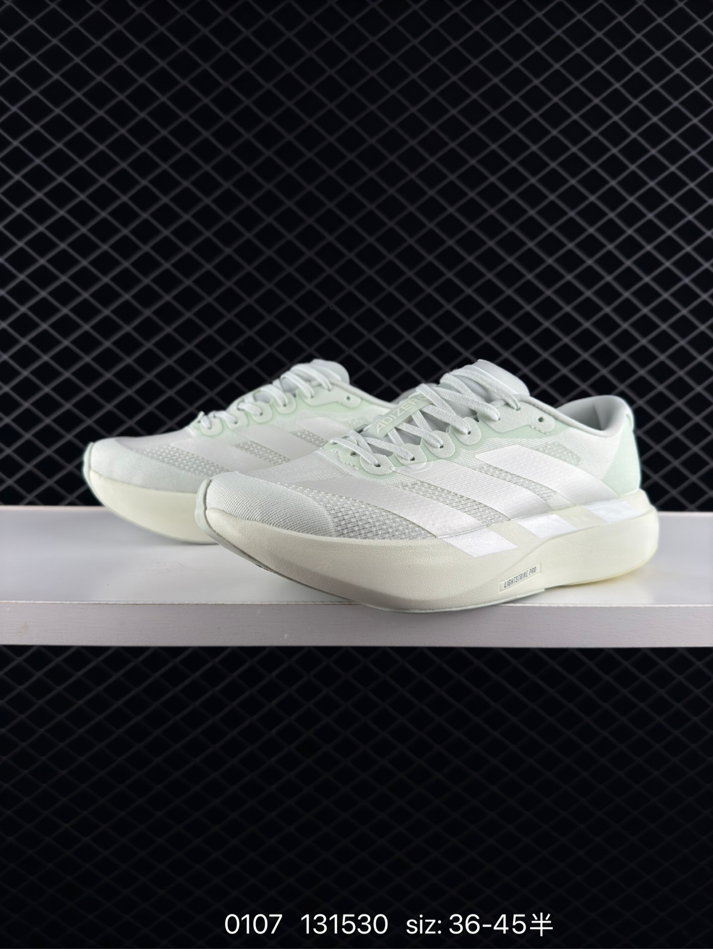 adidas Adizero Adios Pro Evo 1