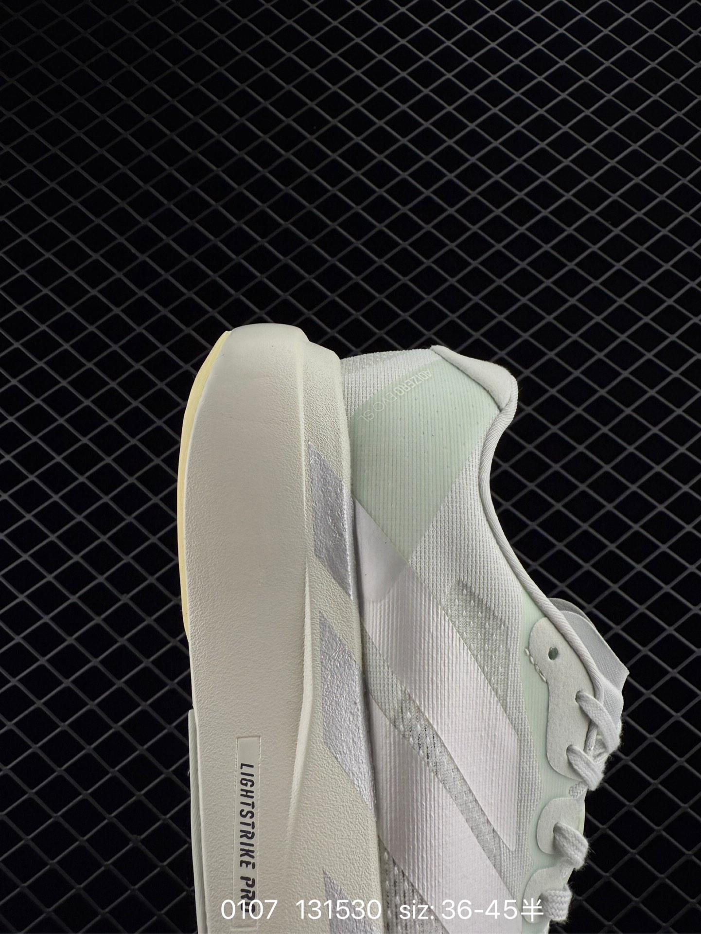 adidas Adizero Adios Pro Evo 1