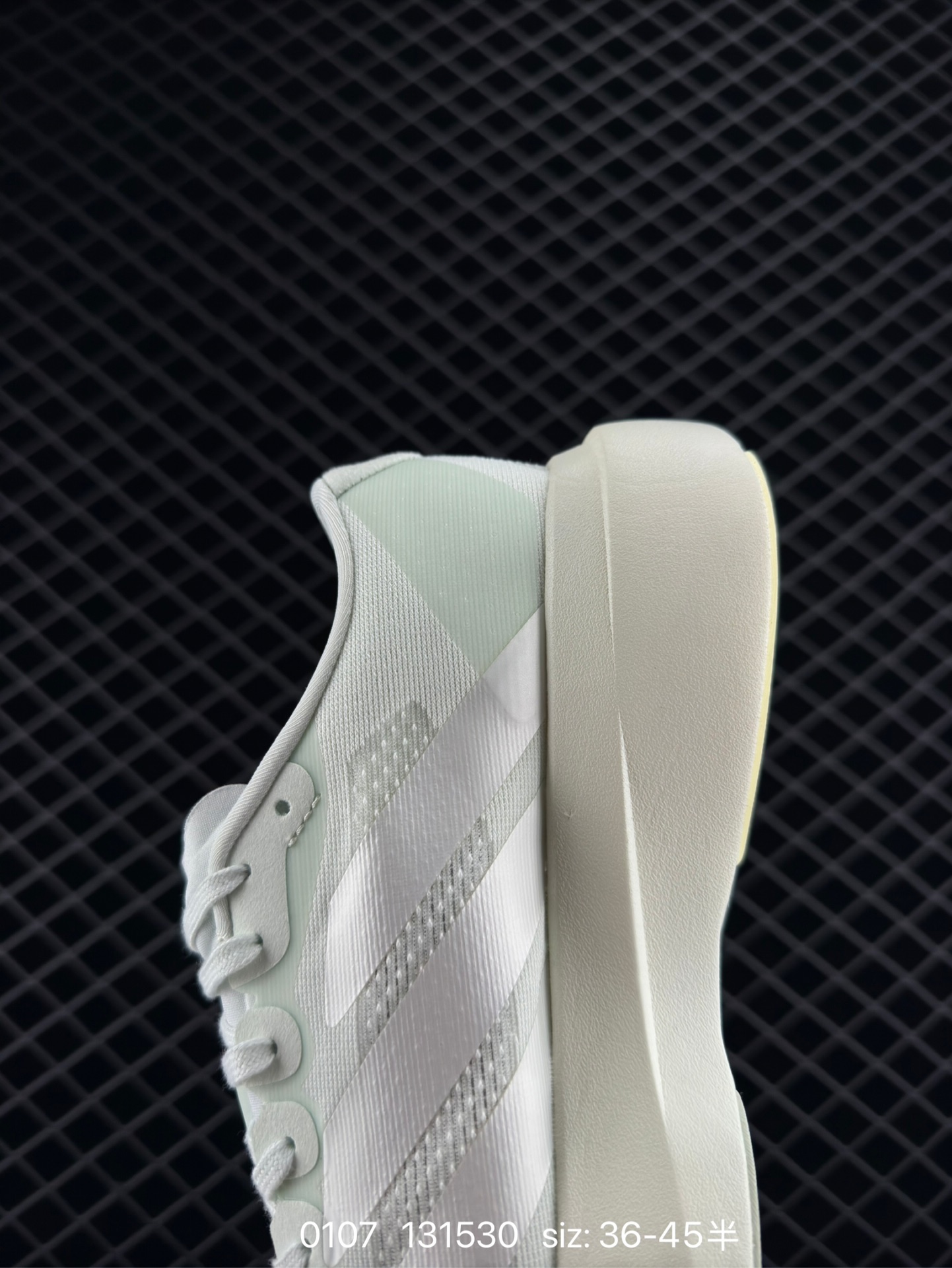 adidas Adizero Adios Pro Evo 1