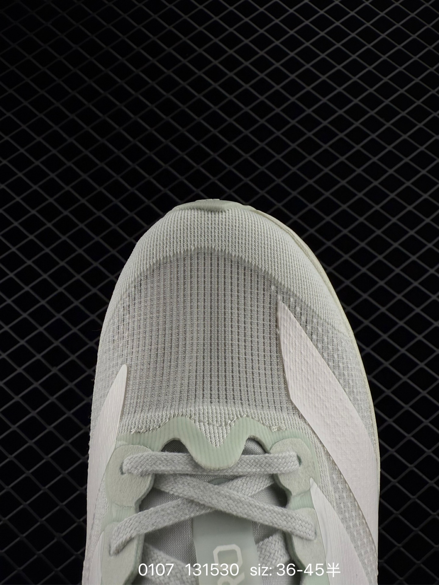 adidas Adizero Adios Pro Evo 1