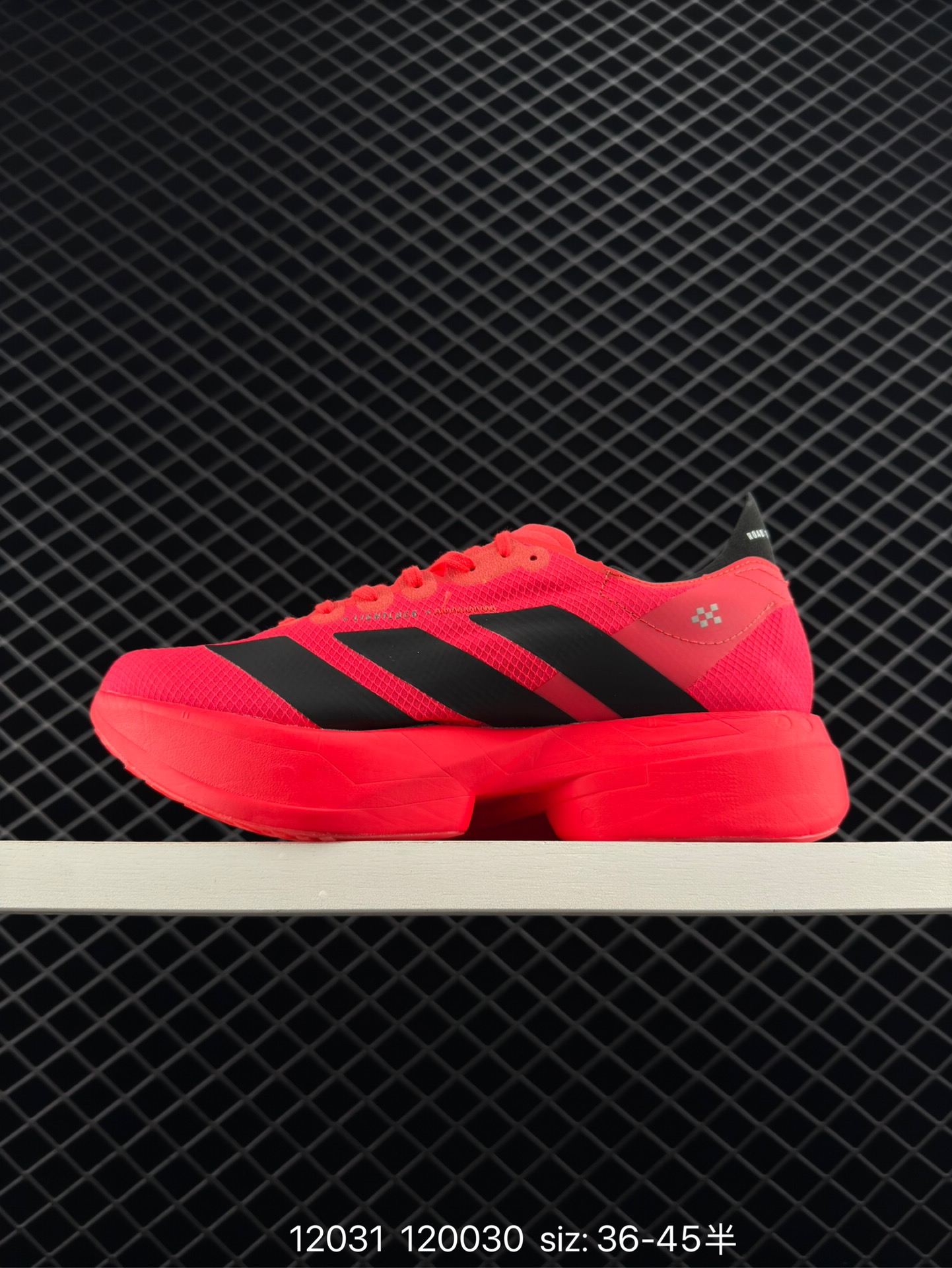 adidas Adizero Adios Pro Evo 1