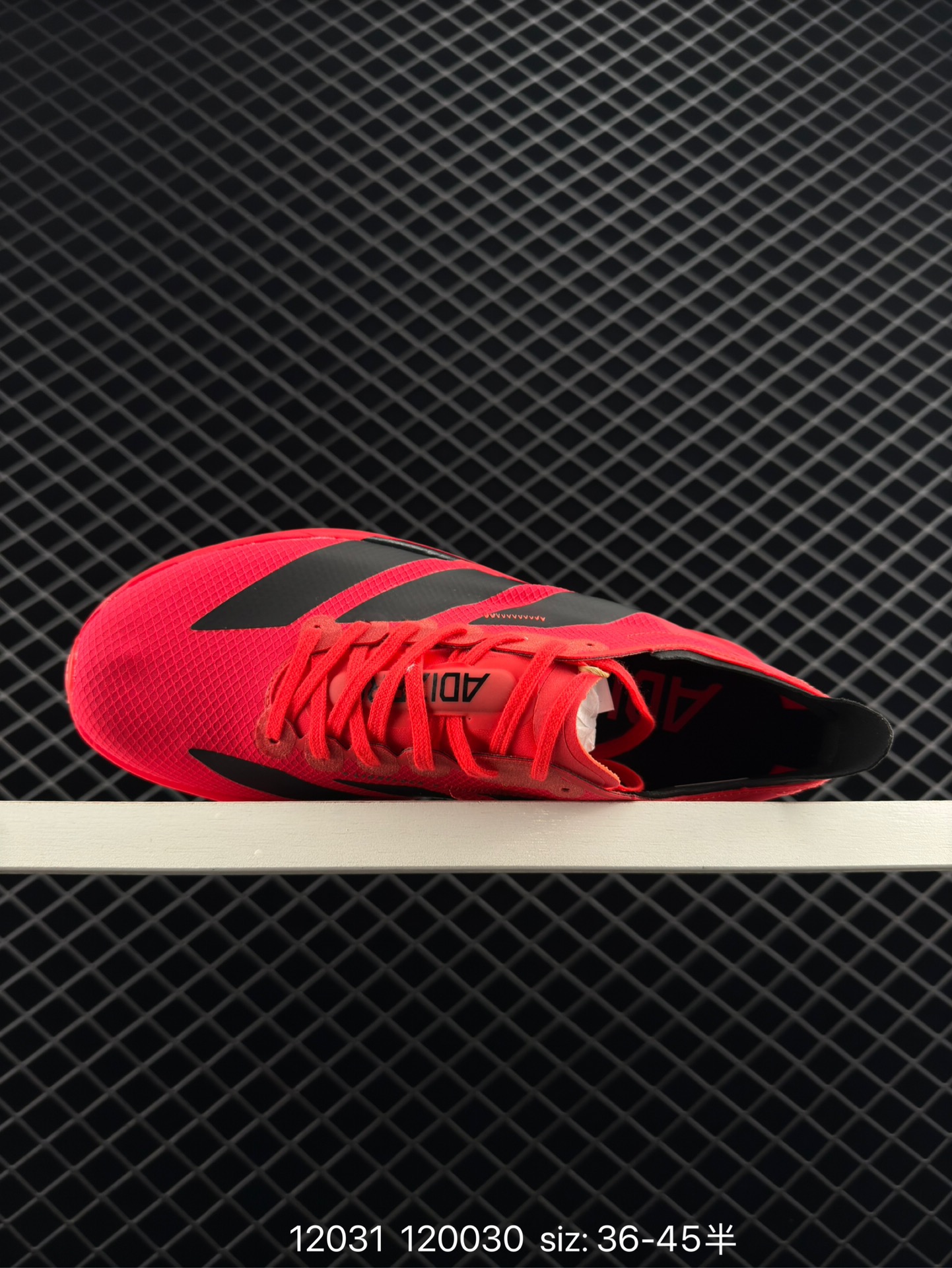 adidas Adizero Adios Pro Evo 1