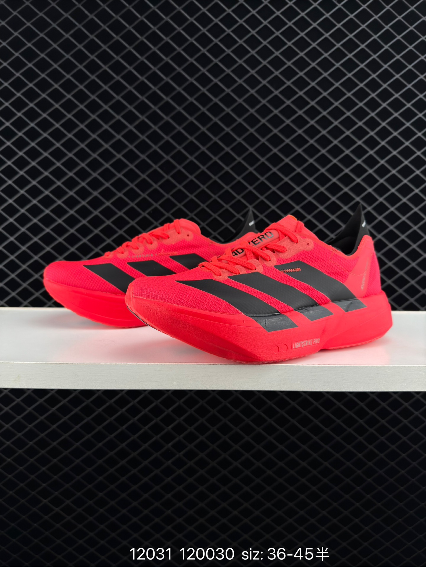 adidas Adizero Adios Pro Evo 1