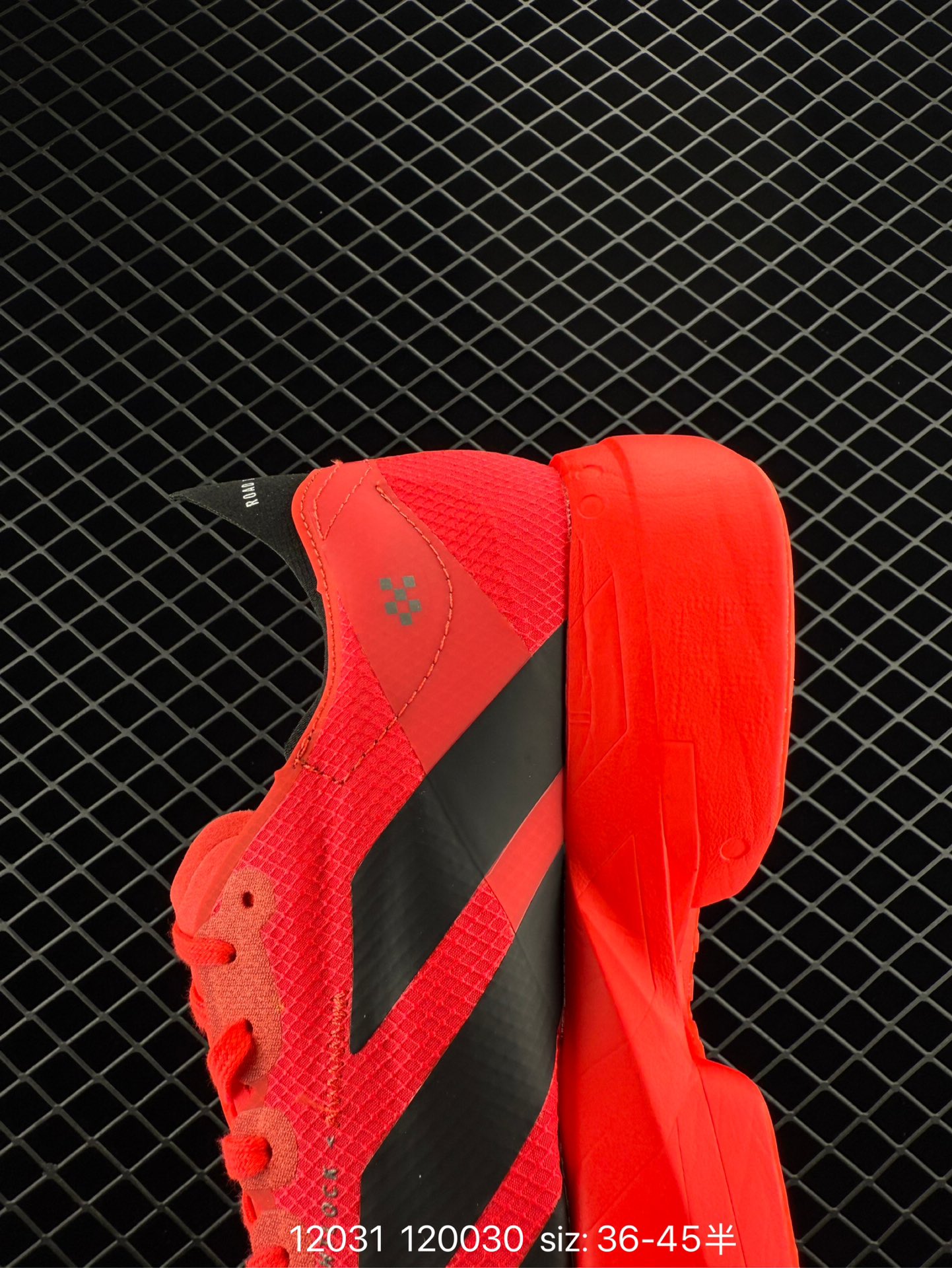 adidas Adizero Adios Pro Evo 1