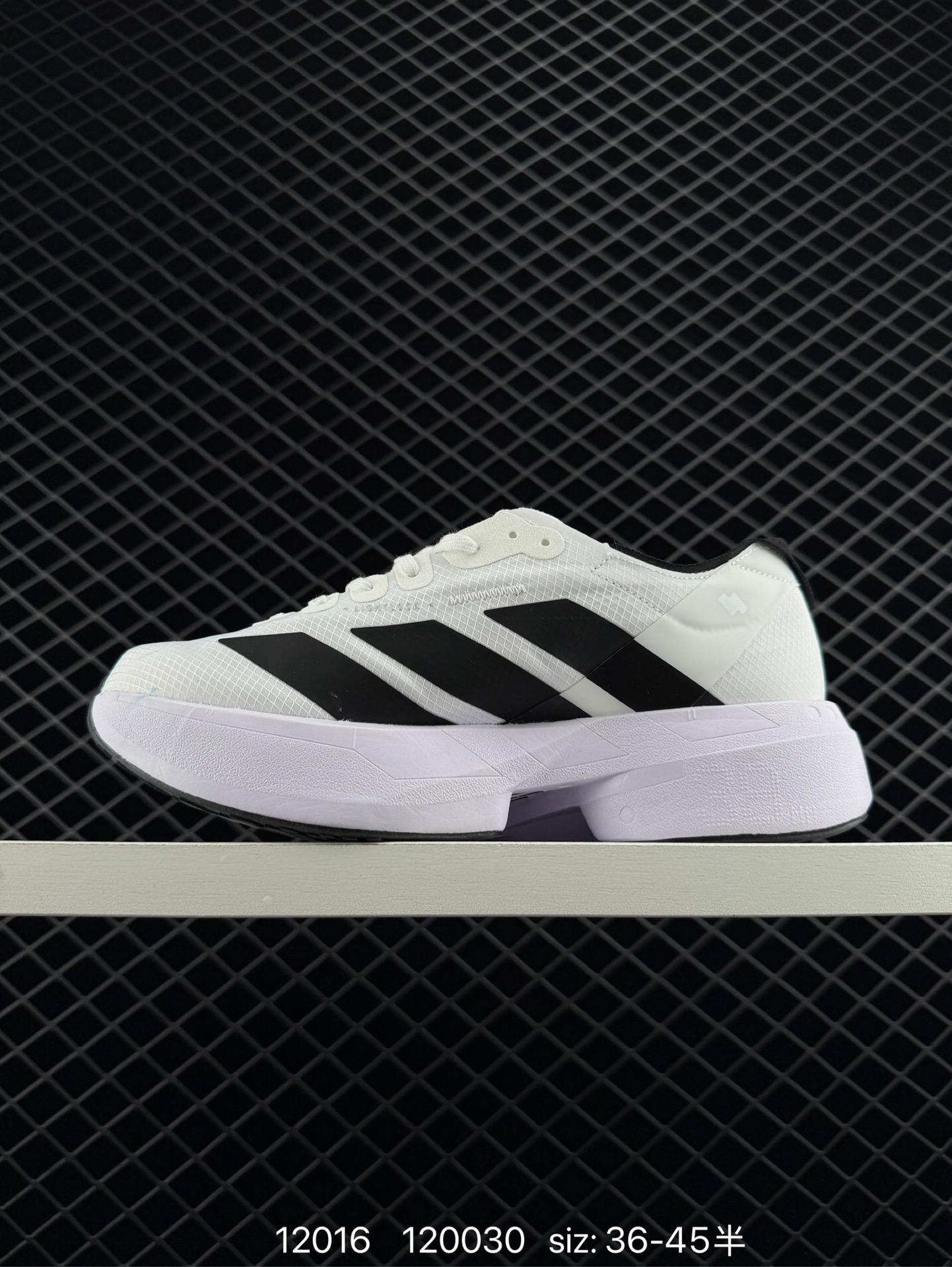 adidas Adizero Adios Pro Evo 1
