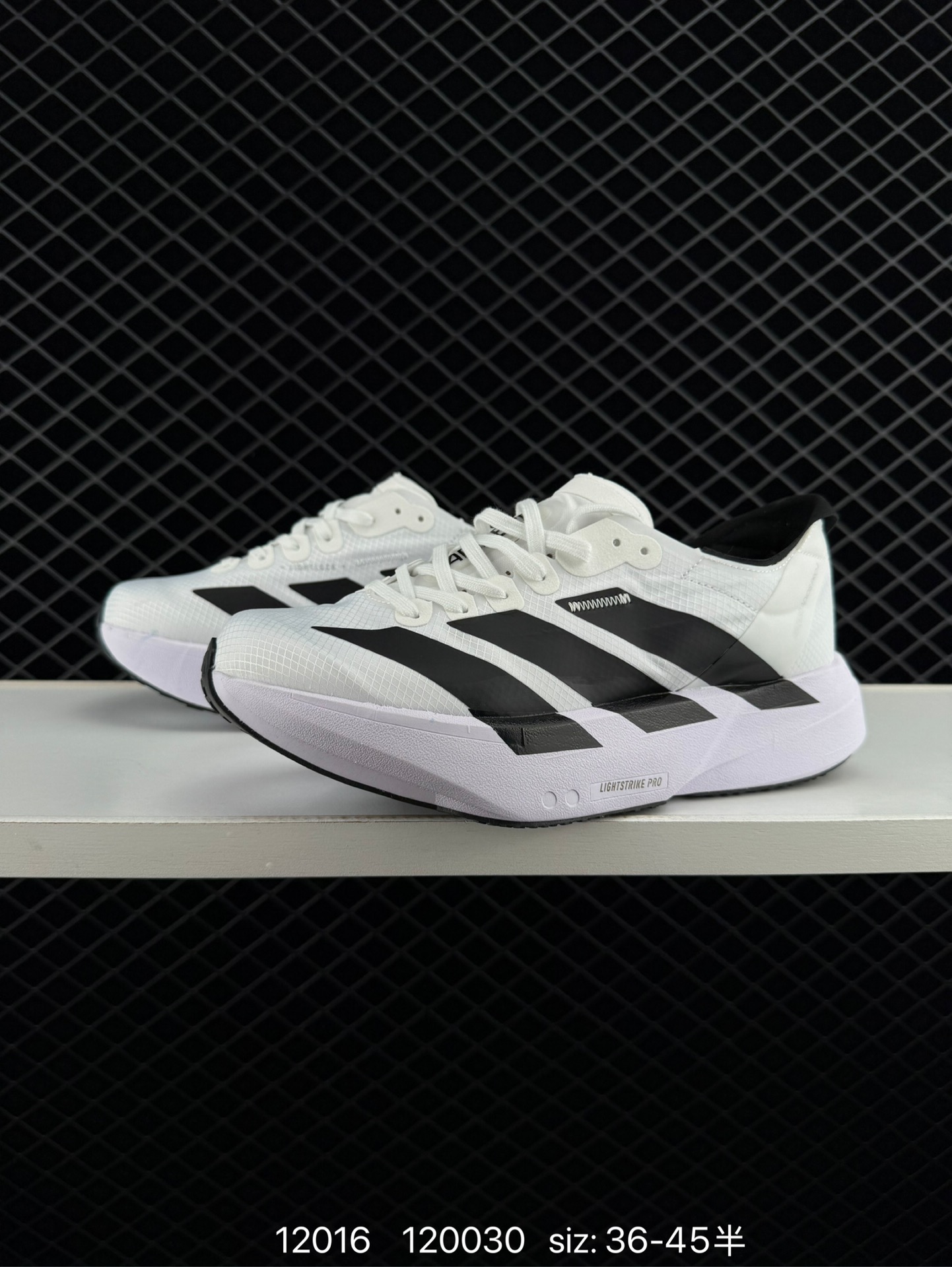adidas Adizero Adios Pro Evo 1