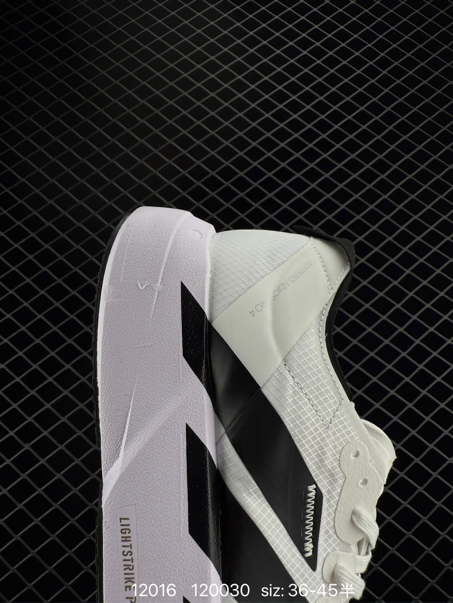 adidas Adizero Adios Pro Evo 1