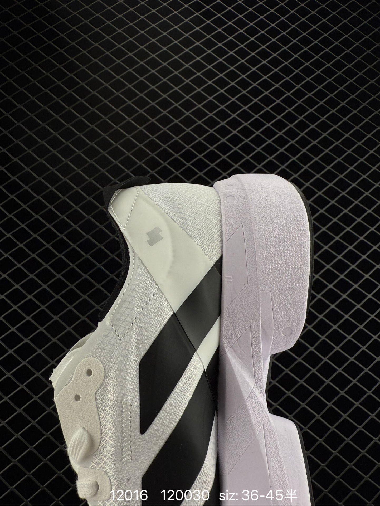 adidas Adizero Adios Pro Evo 1