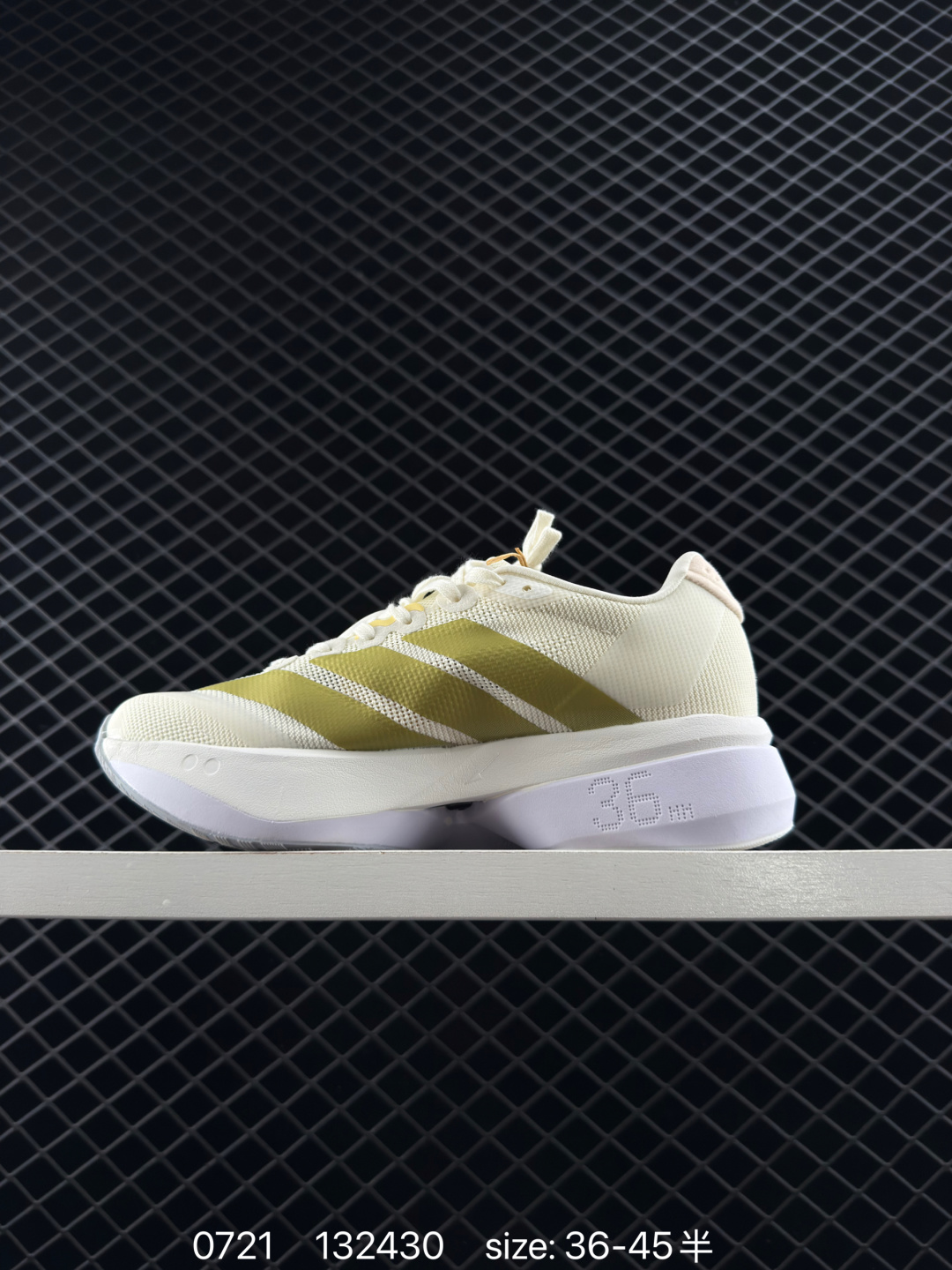 adidas Adizero Boston 12