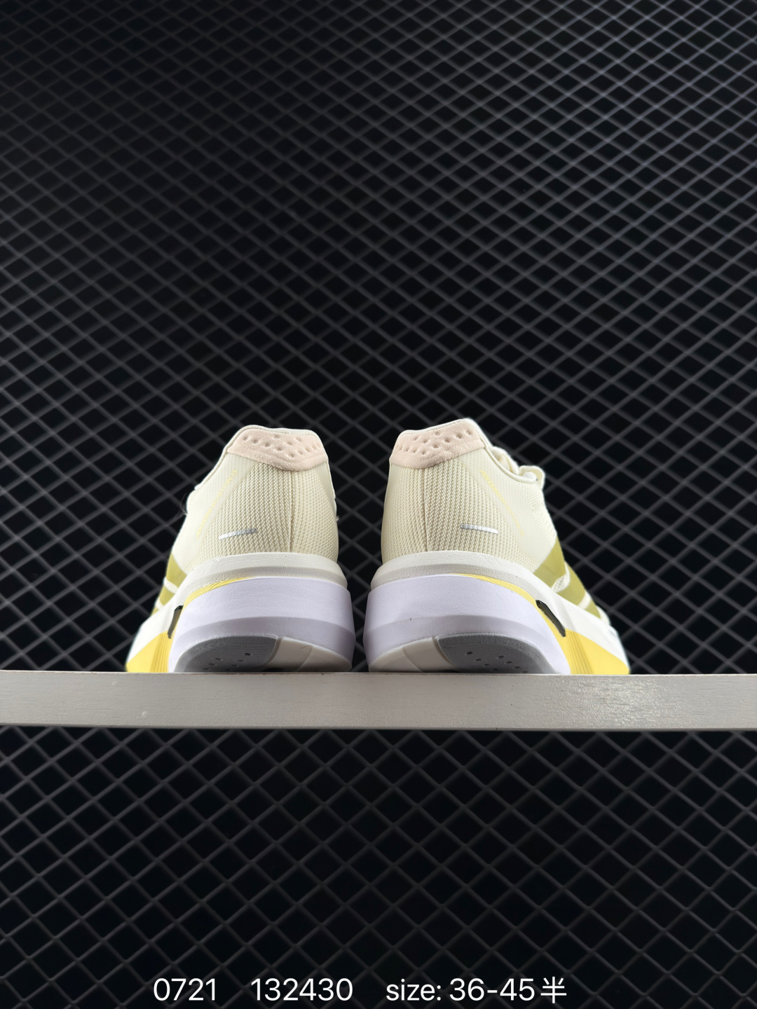 adidas Adizero Boston 12