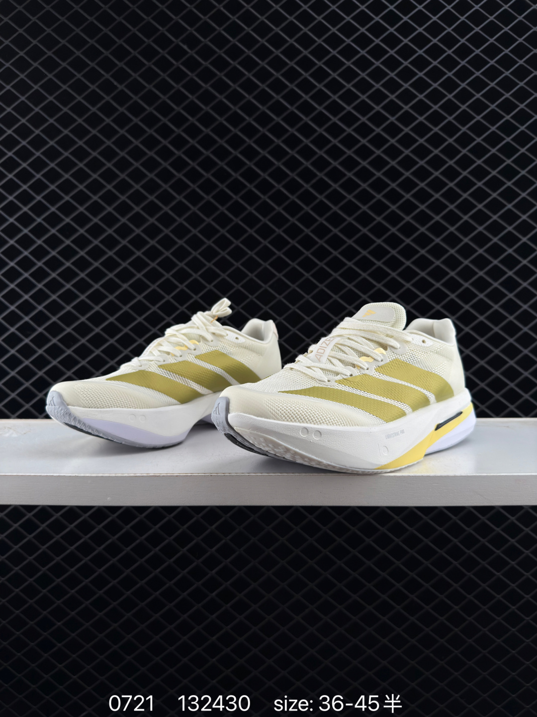 adidas Adizero Boston 12