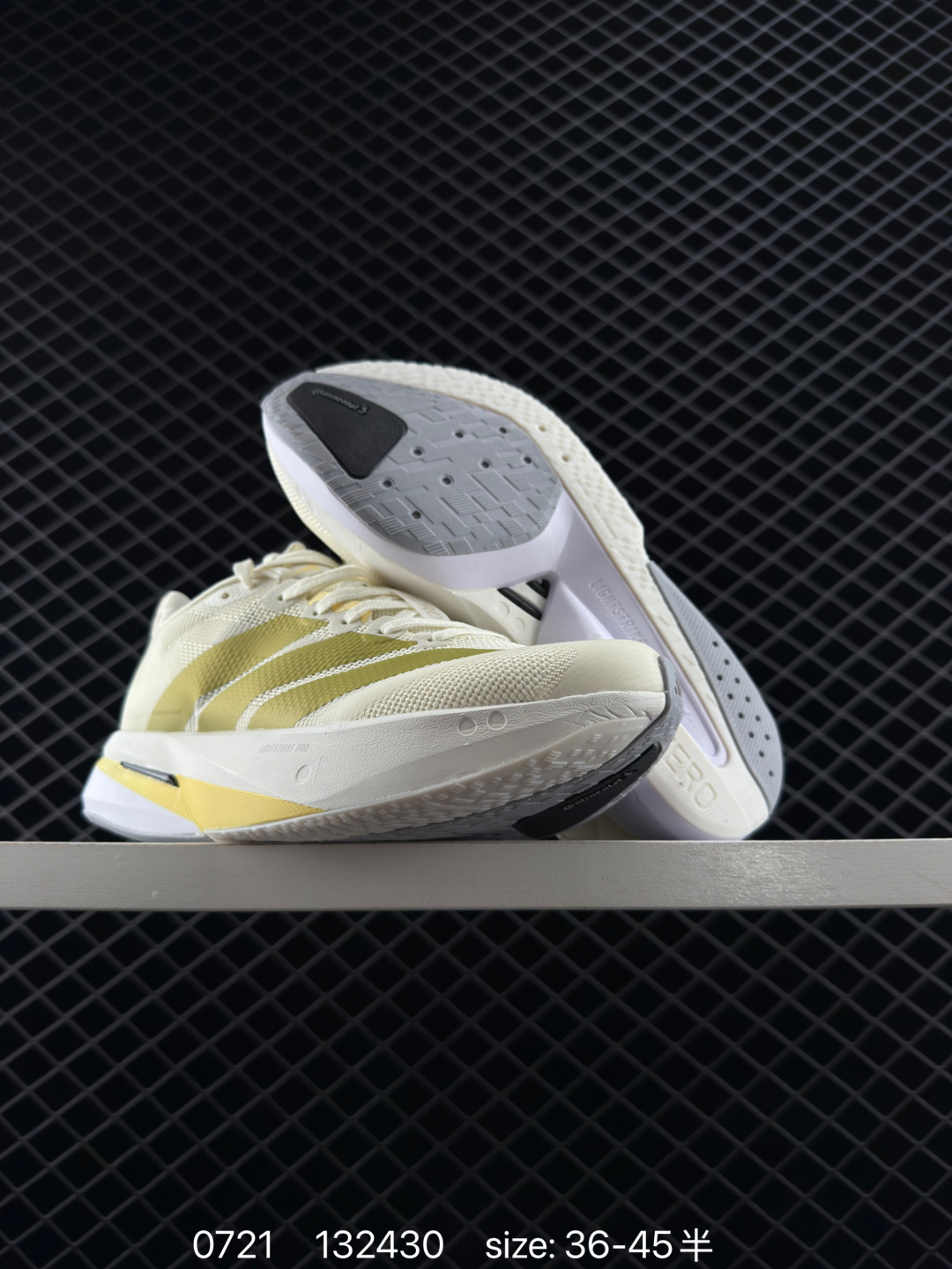 adidas Adizero Boston 12