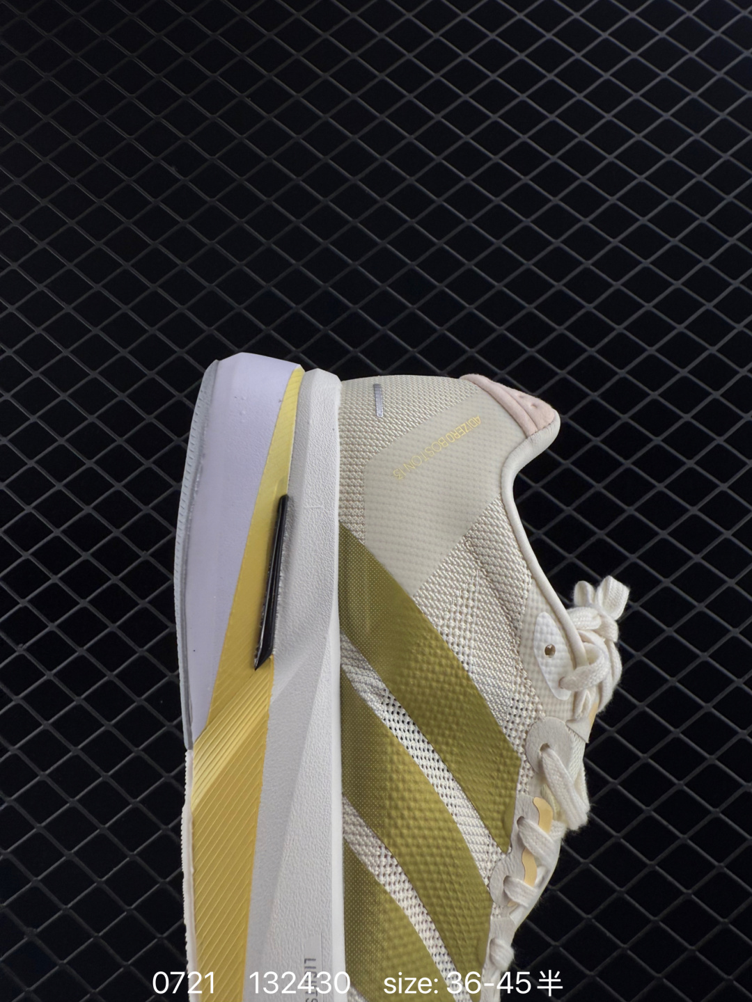 adidas Adizero Boston 12