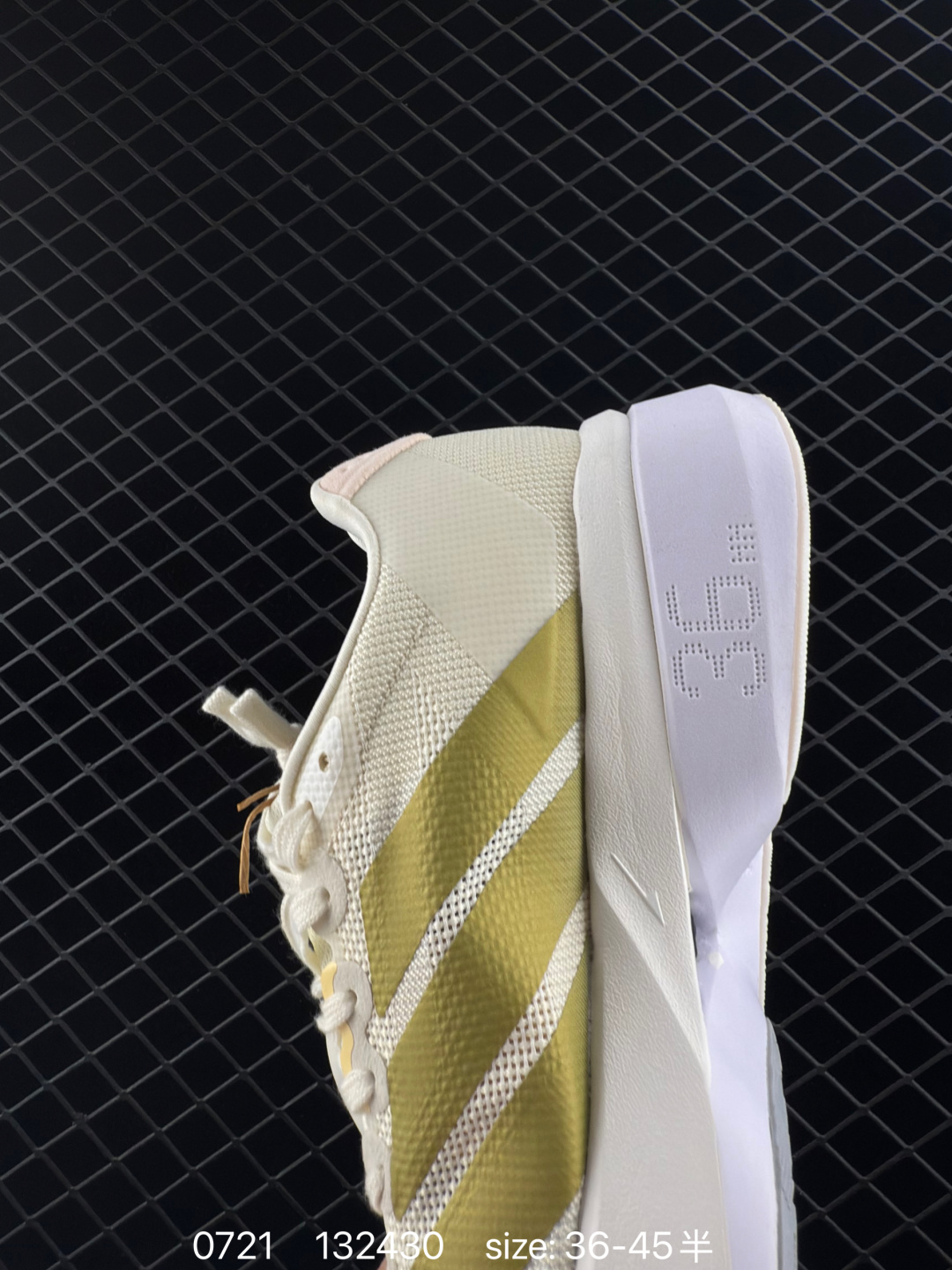 adidas Adizero Boston 12