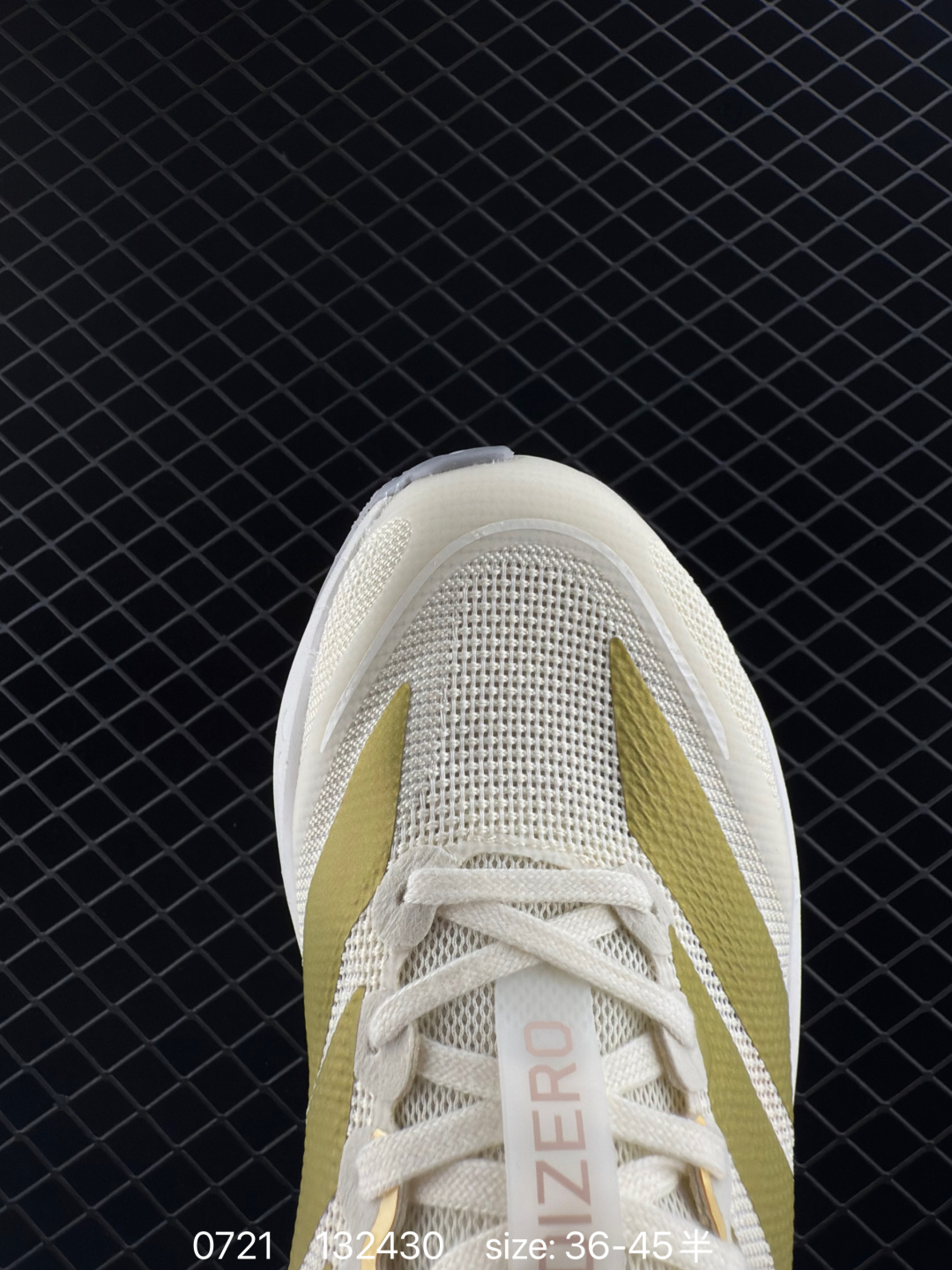 adidas Adizero Boston 12