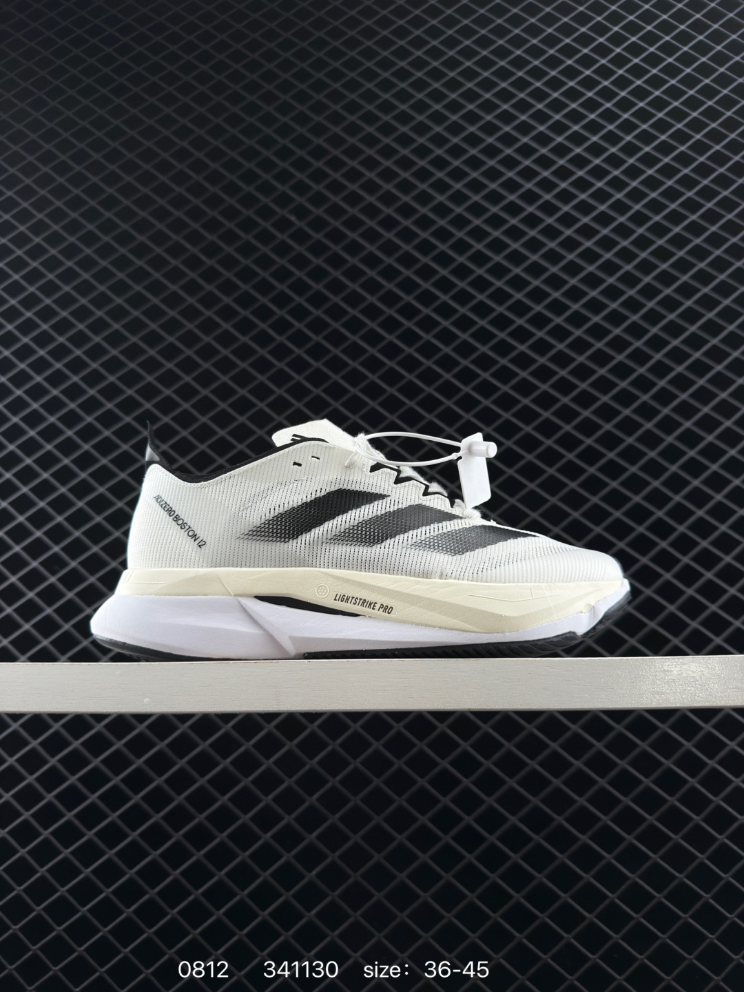 Adidas Adizero Boston 12 Adidas Adizero Boston 12