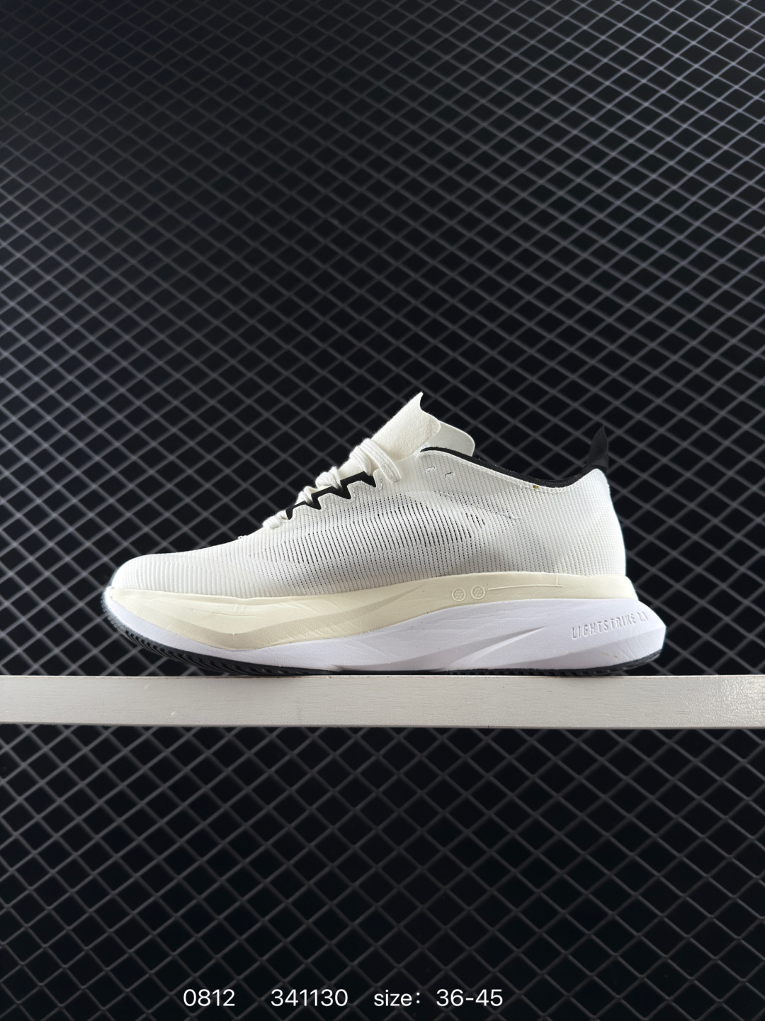 Adidas Adizero Boston 12