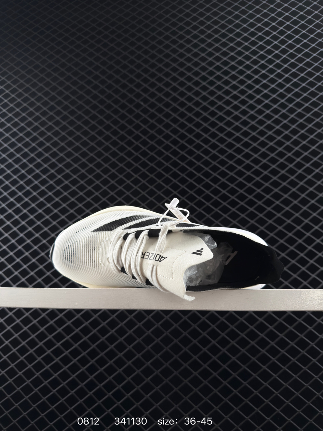 Adidas Adizero Boston 12