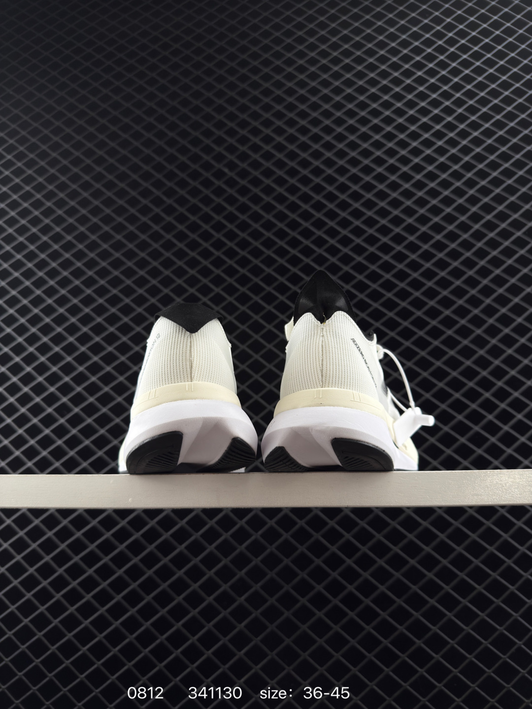 Adidas Adizero Boston 12