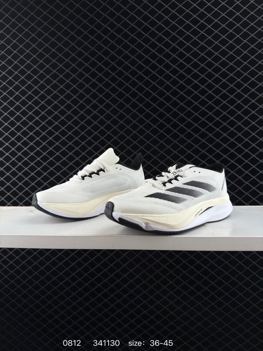 Adidas Adizero Boston 12