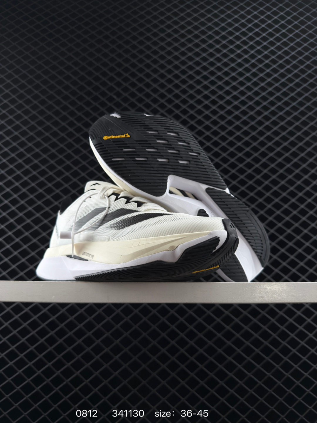 Adidas Adizero Boston 12