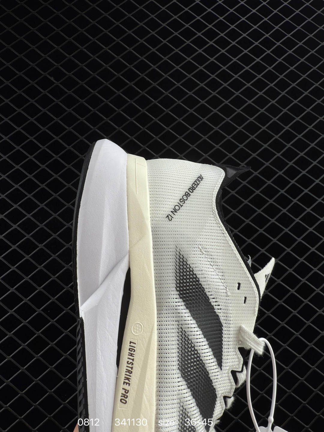 Adidas Adizero Boston 12