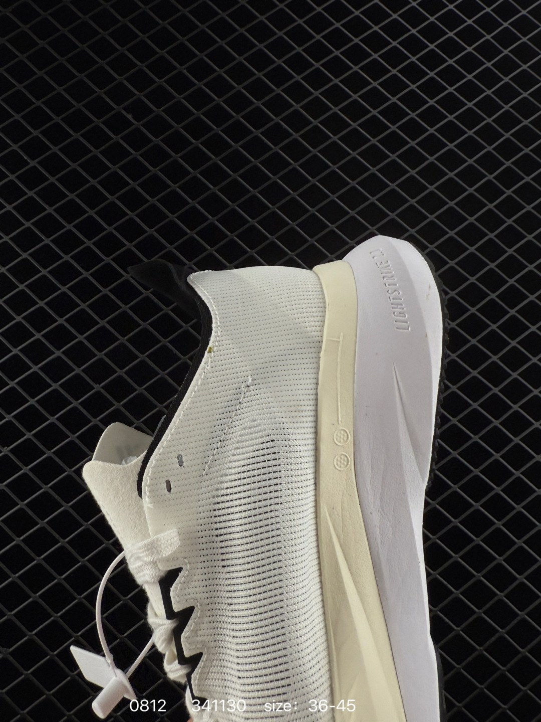 Adidas Adizero Boston 12